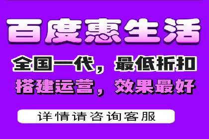 案例解析：如何通过百度推广实现低成本高回报